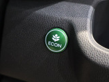 ECONスイッチの効果とあなたの運転で、クルマと力をあわせ「燃費向上=ガソリン代の節約=CO2 削減」のチャレンジをお楽しみください。