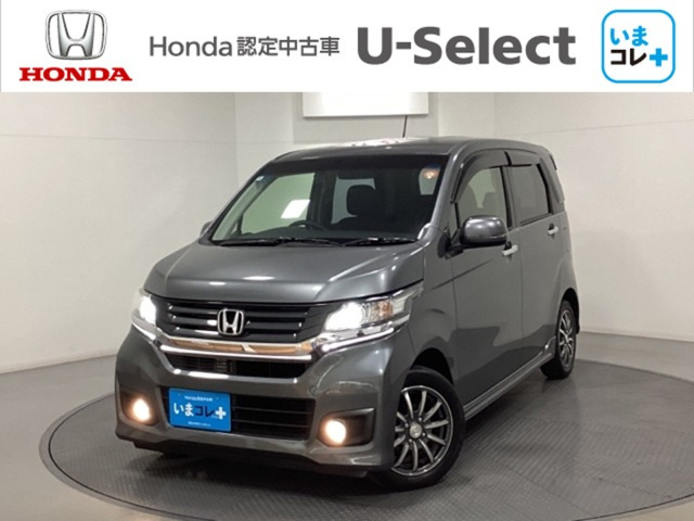 N-WGNカスタム G Lパッケージ