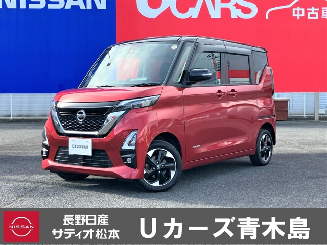 ルークス ハイウェイスターX プロパイロットエディション 4WD 