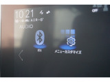 ホンダカーズ南札幌福住店では、お得な定期点検パックもございます。購入後もお車を全てお任せして頂き、定期的なメンテナンスで安心・快適なカーライフをサポート!本当のお付き合いは納車の後から始まります!