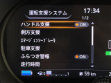 ◆【お問い合わせください】写真の内容に関してやおクルマ購入までの流れなどご不明点、ご質問等がございましたらお気軽にガリバー店舗までお問い合わせください。