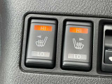 運転席・助手席にはシートヒーターを搭載しております。