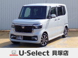R5年式ホンダセンシング付きN-BOXカスタム入荷しました!■純正ナビ■Rカメラ■ETC■LED■PSD■ドラレコ