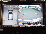 バックカメラ装備しております。駐車時に大変役に立ちますよ♪駐車が苦手な方にも便利機能です♪