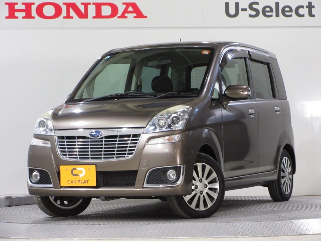 ステラリベスタ 4WD