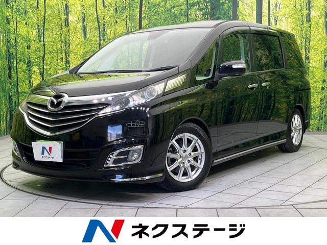 ビアンテ2.0 グランツ