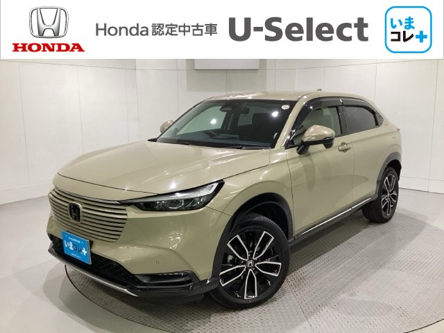 ヴェゼル 1.5 ハイブリッド Z 