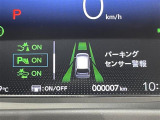 ◆【お問い合わせください】写真の内容に関してやおクルマ購入までの流れなどご不明点、ご質問等がございましたらお気軽にガリバー店舗までお問い合わせください。