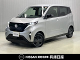 日産 サクラ