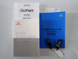 【取扱い説明書 オーナーズマニュアル】緊急時に助かりますね。それに加えメンテナンスノートがあるのは大切にされていた証拠です。