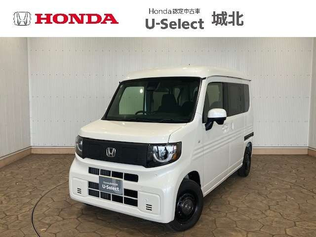 N-VAN e: e: ファン 