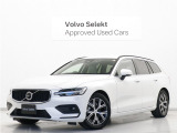 2025年モデル『V60 Plus B4』Google搭載 ドラレコ 48V リア5面ダークティンテッドガラス 白革 前後シートヒーター ステアリングホイールヒーター ワイヤレススマホチャージ【グループ 総在庫300台!】