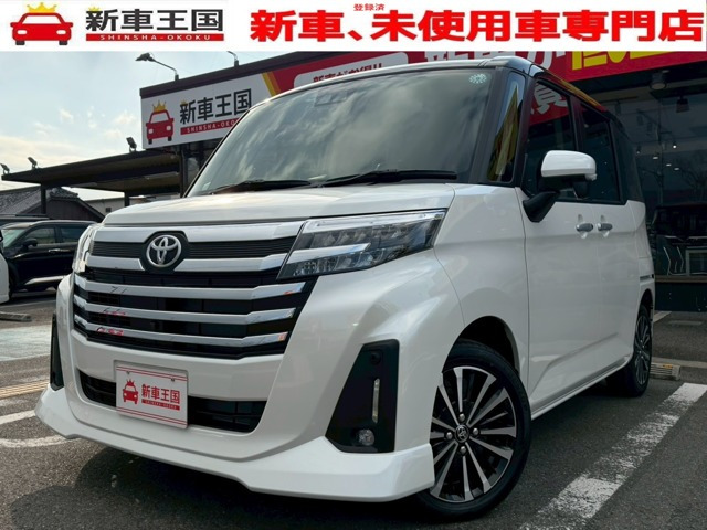 ルーミー 1.0 カスタム G-T 