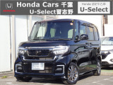ホンダ N-BOXカスタム