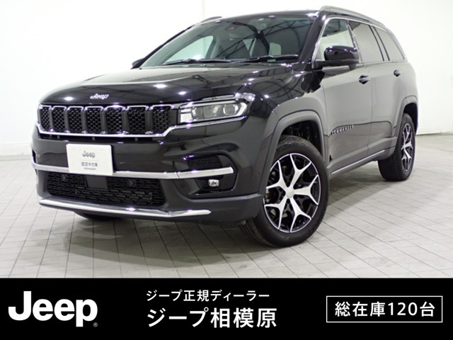 コマンダー2.0 ロンジチュード ディーゼル