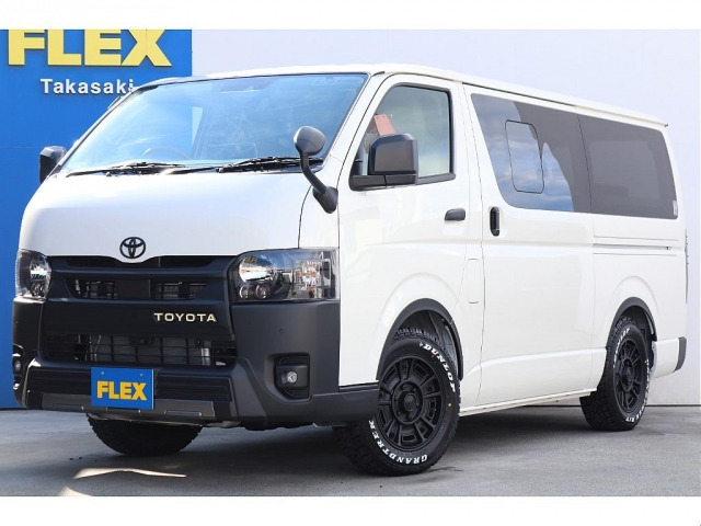 ハイエースバン 2.0 DX ロング 