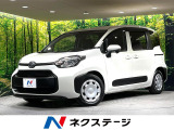 純正8型ディスプレイ 両側電動ドア バックカメラ 100V電源 衝突軽減