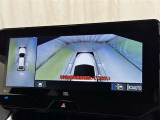 パノラミックビューモニターシステムが付いているので車の上から見た映像が確認できますよ。