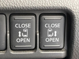 【両側パワースライドドア】スマートキーや運転席のスイッチで後席両側スライドドアの開閉が可能♪電動だから力を入れてドアを開ける必要が無く、小さなお子様でも簡単に開け閉めでき快適です♪