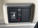 【パワースライドドア】スマートキーや運転席のスイッチでスライドドアの開閉が可能♪電動だから力を入れてドアを開ける必要が無く、小さいお子様でも、重い荷物を持っている時もラクに開け閉めできます♪