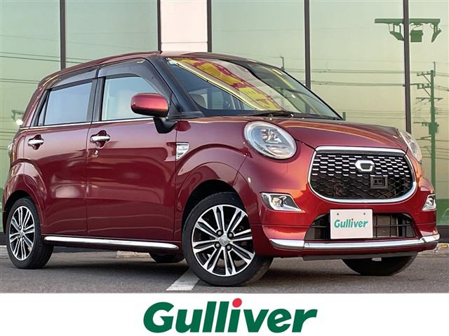 キャストスタイル Gターボ SAII修復歴無し