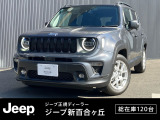 クライスラージープ レネゲード