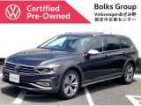 【中古車情報】フォルクスワーゲン パサートオールトラック TDI 4モーション アドバンス ディーゼル 4WD  の中古車詳細（走行距離：0.1万km、カラー：マンガングレーメタリック、販売地域：神奈川県横浜市青葉区）