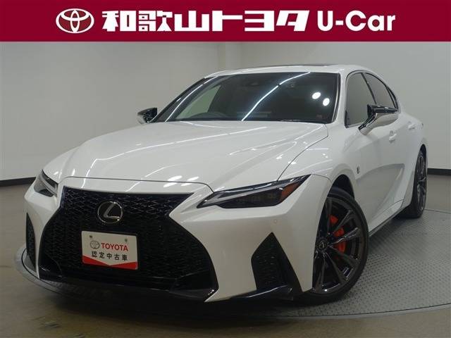 IS 300h Fスポーツ 