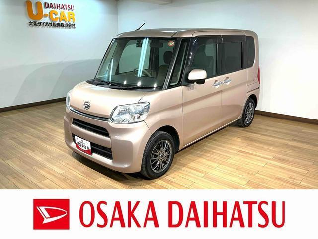 ダイハツ タント 