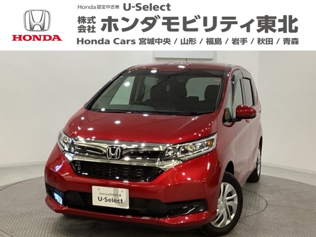 フリード 1.5 G ホンダセンシング 4WD 