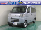 ダイハツ ハイゼットカーゴ