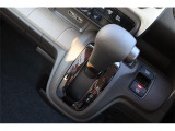 シフト操作がしやすく快適なドライブをお楽しみいただけます。