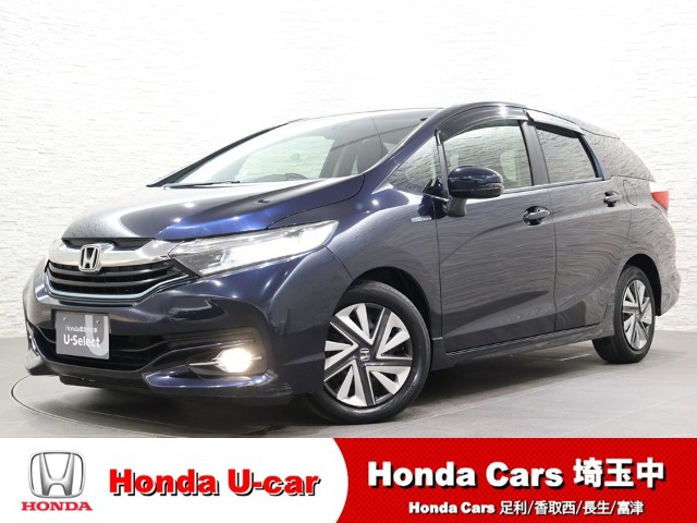 シャトル 1.5 ハイブリッド X 