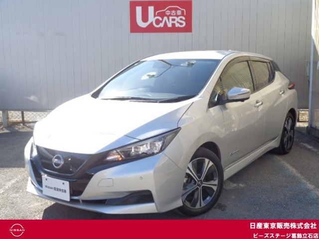 リーフ  X Vセレクション