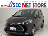 トヨタユーゼック埼玉幸手店の車両価格は車検整備費用・納車前点検費用込み! だから、総額で比較してもお得です!
