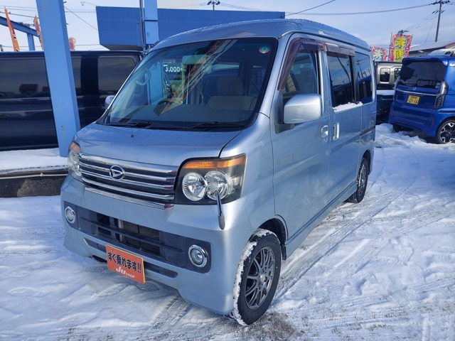 アトレーワゴンカスタムターボ RS 4WD