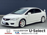 ご閲覧ありがとうございます!H19年式FD2入庫しました!66,500km時クラッチ交換済みです!お問い合わせお待ちしております!