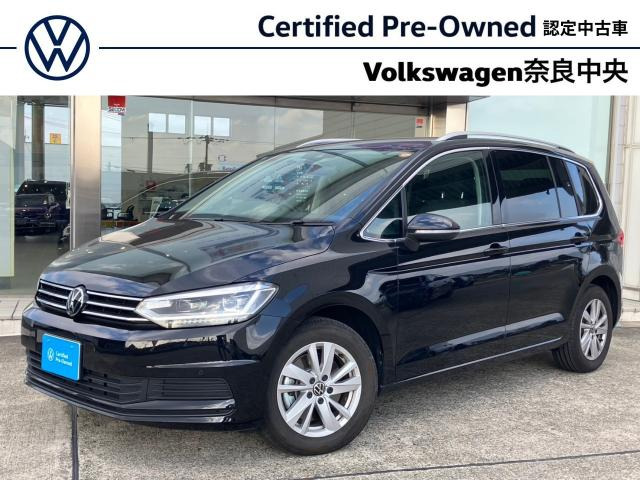 ゴルフトゥーラン TSI コンフォートライン 