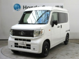 ホンダ N-VAN e: