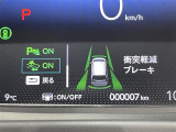◆北は北海道から南は沖縄まで、ご購入いただいたお車は全国にご納車が可能です!お電話、メール、動画などでリモートでお車のご案内も可能です!親切、丁寧に対応させて頂きますのでお気軽にご相談ください!