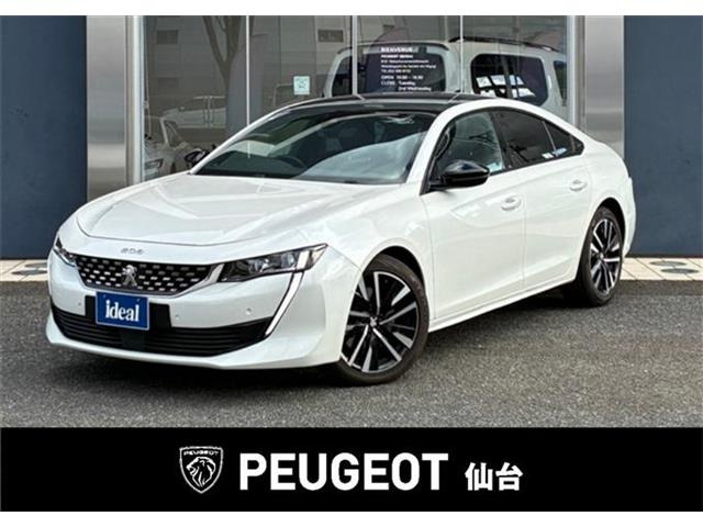 508GT ブルーHDi ディーゼル