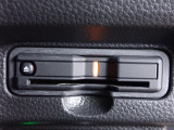 ■【ETC車載器】が装備されています。セットアップをしてお渡しとなり、ETCカードを差し込むだけで高速道路の利用が可能です。