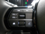 ハンドルにオーディオの操作スイッチが装備されています!視線を前方から外さずハンドルから手を離さずに操作できるのでとっても安全ですね♪