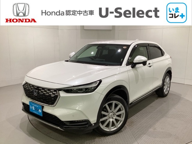 ヴェゼル 1.5 ハイブリッド Z 