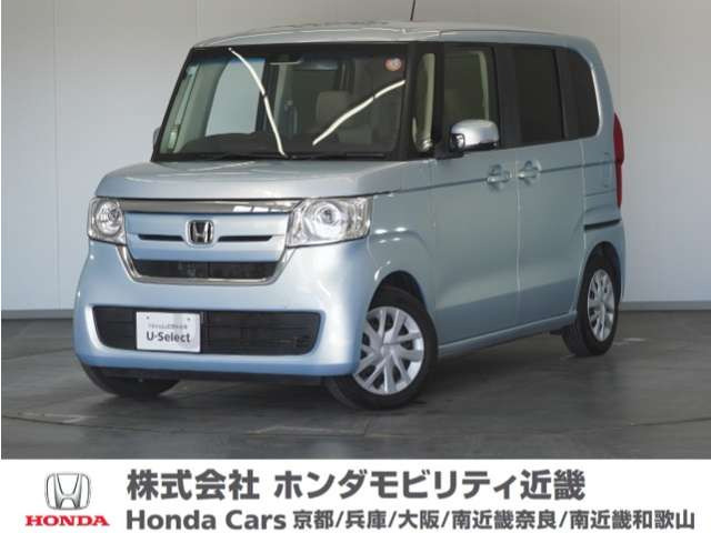 N-BOX G L ホンダセンシング 
