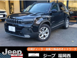 国内Jeep販売台数No1ディーラー!!Jeep福岡西店です!!