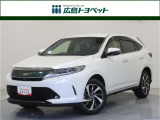 トヨタ ハリアー