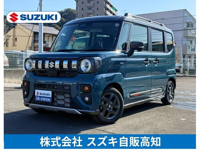 スペーシアギア  