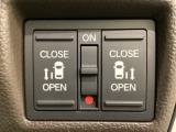 リアドアは乗り降りに便利な両側電動スライドドアです。また運転席に座っていながらスイッチ操作で自在にスライドドアを開け閉めできます。