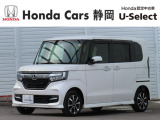 納車1週間!!最短1週間でご納車可能。ご来店の際には、ご登録名義の方の『住民票』と『認印』をお持ちください。当社取り扱いクレジットをご希望のお客様は『銀行印』『通帳』『免許証』も併せてお持ち下さい。